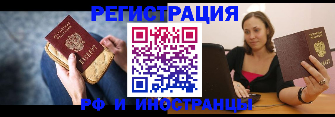 форма 3 в Рассказово